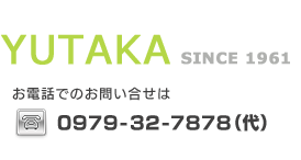 YUTAKA SINCE1961