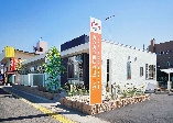 カムカム歯科クリニック新築工事 | 一般建築 | 施工事例